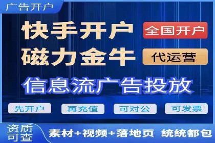百度SEM竞价推广如何助力传统企业走向数字化营销